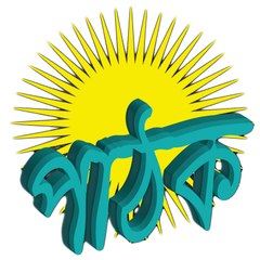 Pathok