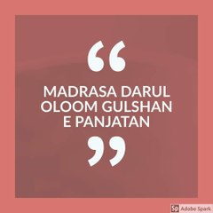 Gulshan E Panjatan