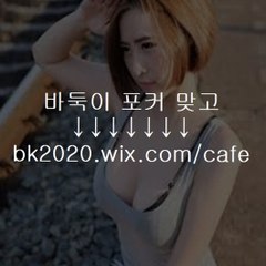 소녀경,적토마게임,적토마바둑이,적토마게임사이트,적토마바둑이주소,적토마게임바둑이,