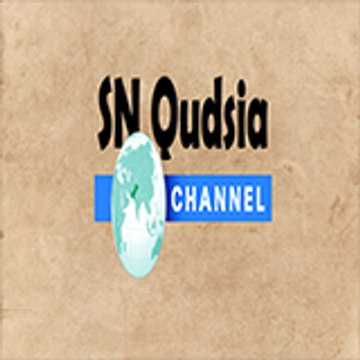 SN Qudsia