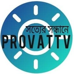 ProvatTv