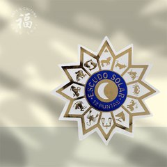 Kabbalah Adam Janoj