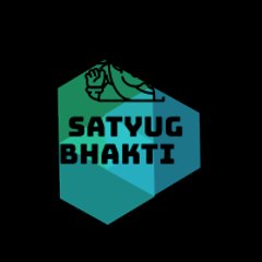 Satyug Bhakti - सतयुग में भक्ति
