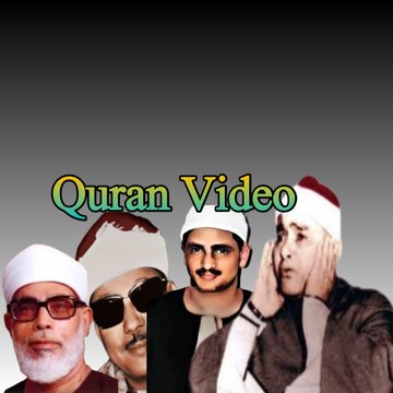 Quran Video