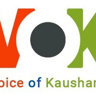 Voice Of Kaushambi