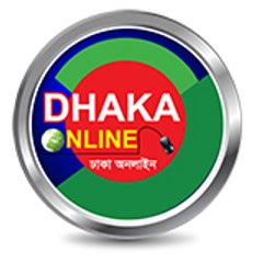 Dhaka Online