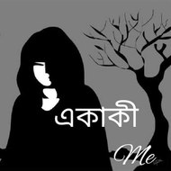 Ekaki Me