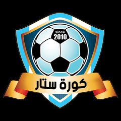 Kora star - كرة ستار