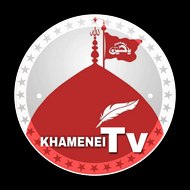 Khamenei Tv