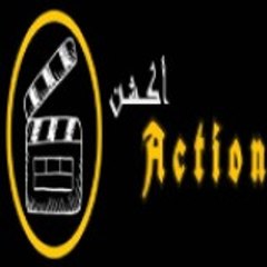 Action اكشن