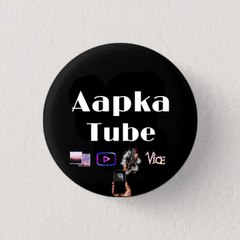 Aapka Tube