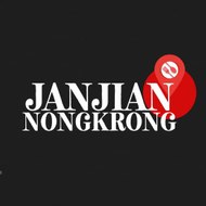 Janjian Nongkrong