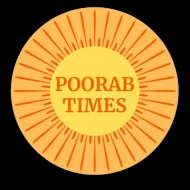 POORAB TIMES NEWS NETWORK