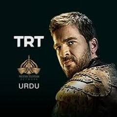 TRT Ertugrul Season 1