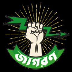 Jagoron Entertainment