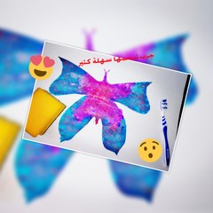 Creative painting