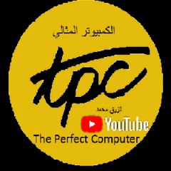 tpc