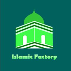Islamic Factory