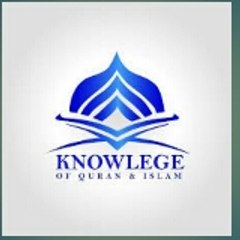 Knonwledge of Islam