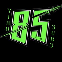 Yibo85subs