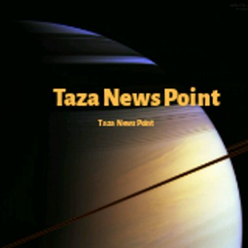 Taza News Point