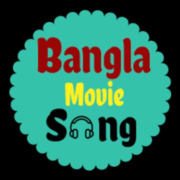 Bangla Movie Song & Memes