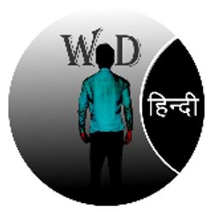 Daily Gyan हिन्दी