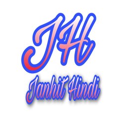 JANHIT HINDI