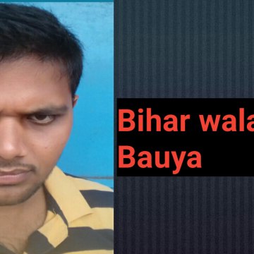 BIHAR WALA
