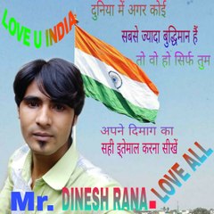 Technical Raaz