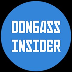 Donbass Insider