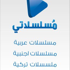 watch tv arabic