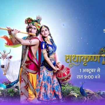 Radha krishna all in one
