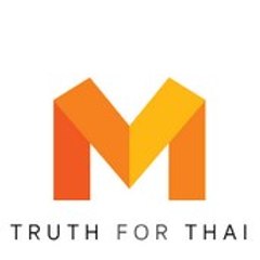 MThai