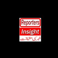 Reporters Insight