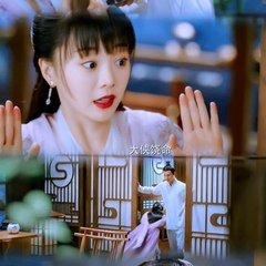 Rinida