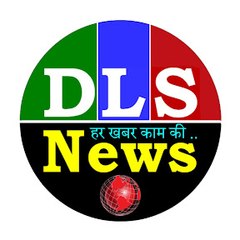 DLS News