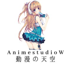 AnimeStudioW