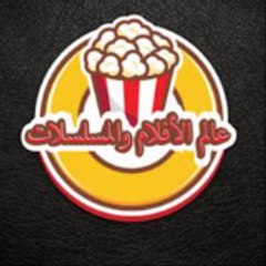 Meilleurs vidéos de monde