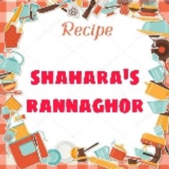 shahara ali