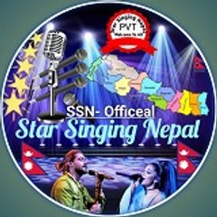 Star Singing Nepal