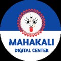 MAHAKALI DIGITAL CENTER