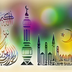 ISLAMIC WORLD CHANNEL