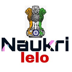 Naukri Lelo