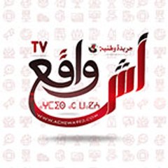 achewa9e3tv