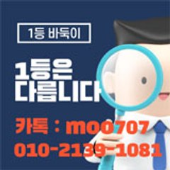 엔선시티게임#010-⑵①삼⑼-10⑧①#엔선시티게임 모바일#엔선시티게임 홀덤