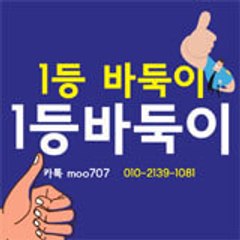 그레잇게임&01ⓞ-⑵일⑶구-①08⑴&그레잇게임 모바일주소&그레잇게임 본사