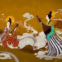 China Music