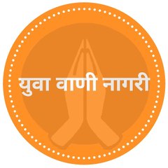 YuvaanSabha