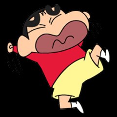 クレヨンしんちゃん